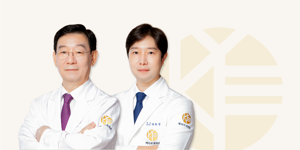 세대를 이어온 의료진 이미지